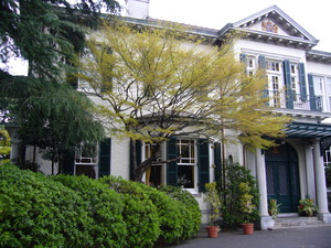 Royal_Netherlands_Embassy_01.JPG