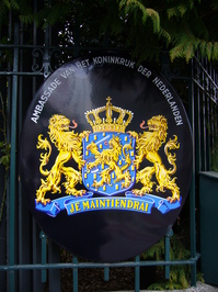 Royal_Netherlands_Embassy_05.JPG