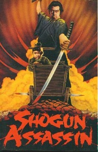 ShogunAssassin_02.jpg