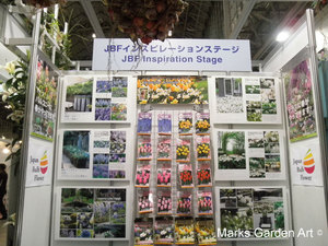 IFEX2011_03.JPG