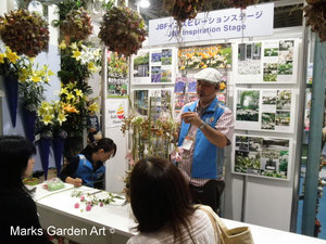 IFEX2011_08.JPG