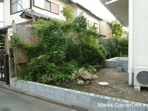 Setagaya_01.JPG