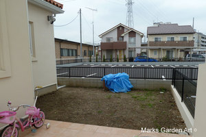 Tochigi-o_2011_01.JPG