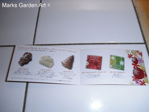 Choco&Wine-2011_05.JPG