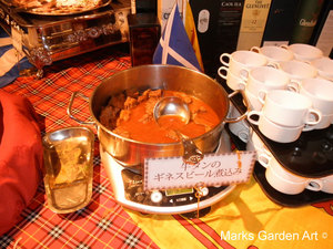 Hakuba-Scotland_2011_10.JPG
