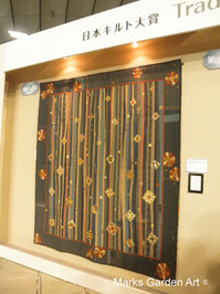 QuiltFestival2012_02.JPG