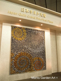 QuiltFestival2012_04.JPG