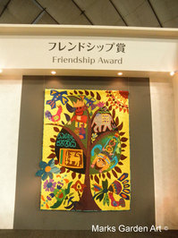 QuiltFestival2012_07.JPG