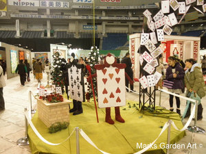 QuiltFestival2012_11.JPG