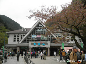 Mt.Takao2012_01.JPG