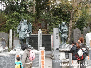 Mt.Takao2012_07.JPG