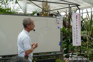 Lecture201204_01.JPG