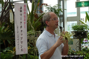 Lecture201204_02.JPG