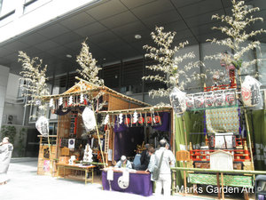 Hieda-Shrine201206_01.jpg