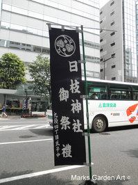 Hieda-Shrine201206_02.jpg