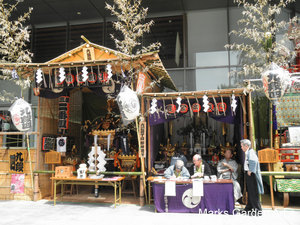 Hieda-Shrine201206_04.jpg