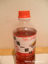 Hayaduke-ichiban-aji_02.jpg