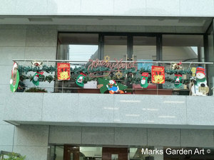ChristmasDisplay2012_04.JPG