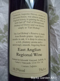 English-Wine_02.jpg