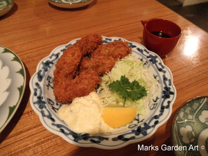 Narukawa_03.JPG