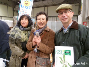 Hana-no-Chikara-Project_2013_07.JPG