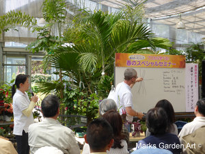Keisei_Lecture_201404_01.JPG