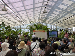 Keisei_Lecture_201404_02.JPG
