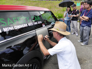 Mini_Event_2014_05.jpg