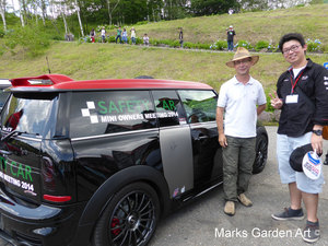 Mini_Event_2014_07.jpg