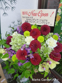 MGA_Shop_201410_06.JPG