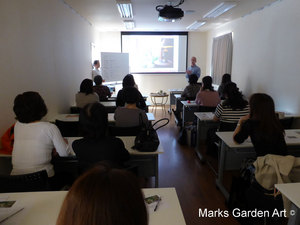 EK_Shibuya_201410_02.JPG