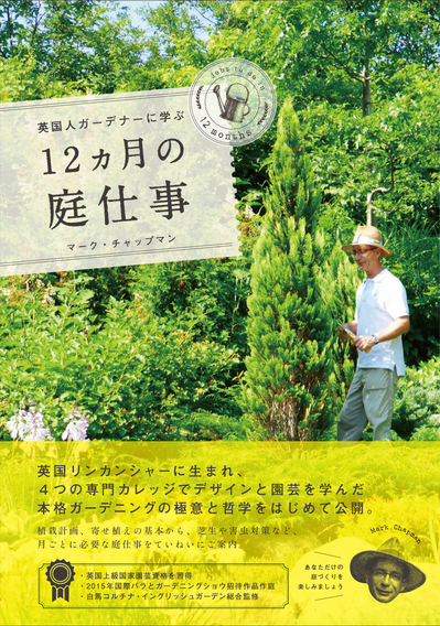 cover+obi.jpgのサムネール画像