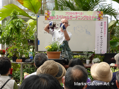 Keisei_Lecture_201604_PR_01.jpg