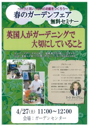 2013-04-22_POP.jpg